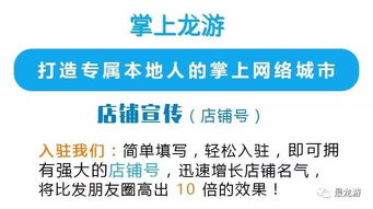 招聘店长.导购.行政办公室文员.汽车维修机修工.钣金工.