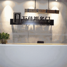上和家居建材广场挤满人,竟然都是冲着它来的