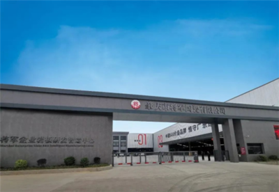 将军陶瓷集团与中国奥园集团达成战略合作