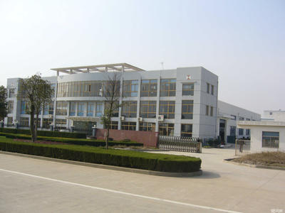 芜湖市建新门窗有限责任公司