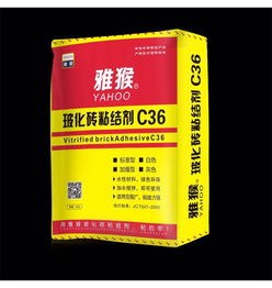 河南郑州雅猴石材粘结剂厂家直销