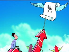 未成有贯 建材销售高手常用的一些销售技巧