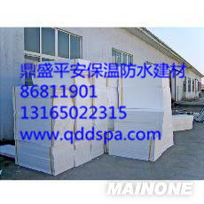 青岛开发区保温材料多少钱专业供货商 青岛开发区保温材料多少钱