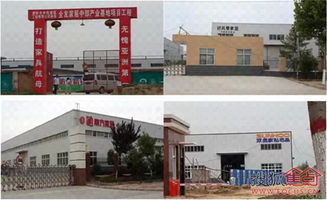 濮阳申新泰富 致全国家居建材经销商的一封公开信