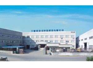seeksource 宁波索尔司环保科技 - 九正(中国建材第一网)