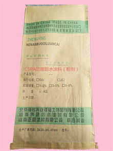 濮阳混凝土外加剂价格
