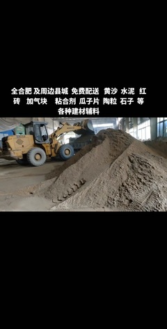 泄爆墙泄爆墙公司