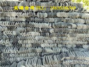 生产供应商厂家 今日行情价格走势 报价 三河市宝海建材销售部