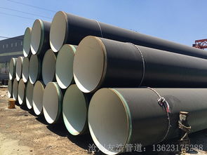 ipn8710防腐钢管在线咨询