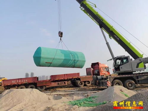 诚聘建材市场销售经理