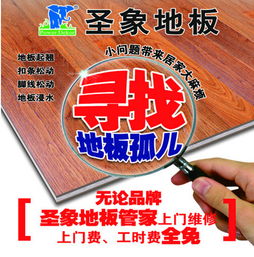 建材销售,如何有效留住老客户