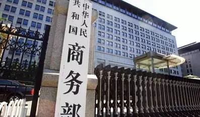 方大特钢 三钢闽光2018年业绩大增 今日钢铁财经资讯速览