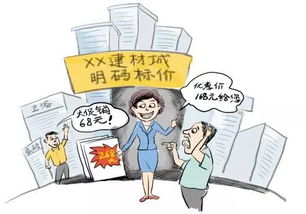 搞培训 砍成本 瓷砖品牌不如做这个