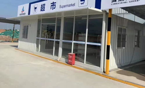 思明区口碑好项目部办公室哪家好