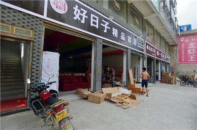 恩施小镇苏马荡:4个月吸金6个亿 20万人涌入避暑_湖北日报网