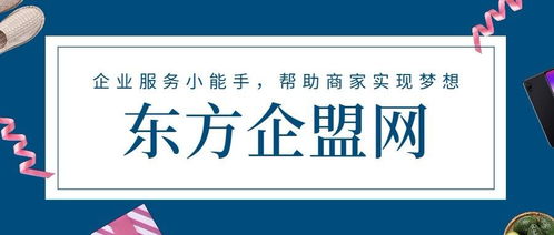 科技无限,温暖人间 青岛散热器公司评选活动