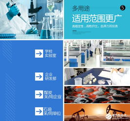 李巧玉的个人主页 中国电子技术论坛 最好最受欢迎电子论坛