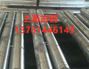 h310x h310x对应国产材料 新闻