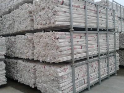 联塑PVC-U电工套管 - 联塑管道 - 九正(中国建材第一网)