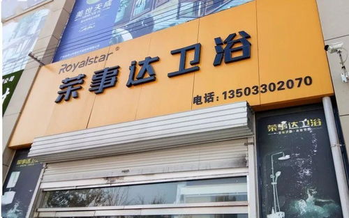 郑州中博建博会邀约肥乡县建材经销商