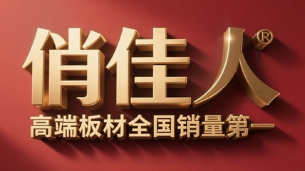 https://img2.danews.cc/upload/images/20250824/772c3a6dcc49ac248cf1acee44512bc3.jpg