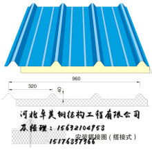 2018年钢板价格表 供应 钢板规格 型号 批发 第89页 