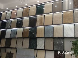 重庆大众建材营销中心 地址、电话、团购优惠与营业时间全攻略